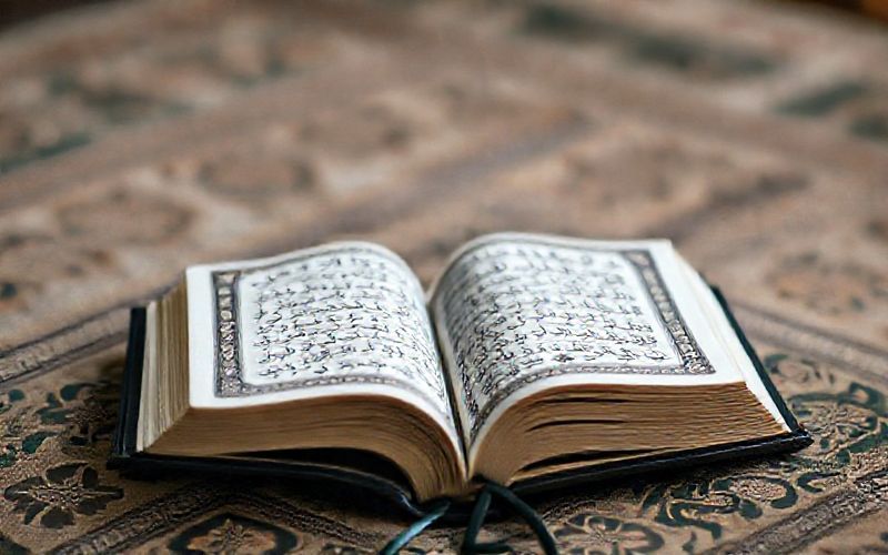 The Importance of Surah Al-Fatiha: The Opening of the Quran